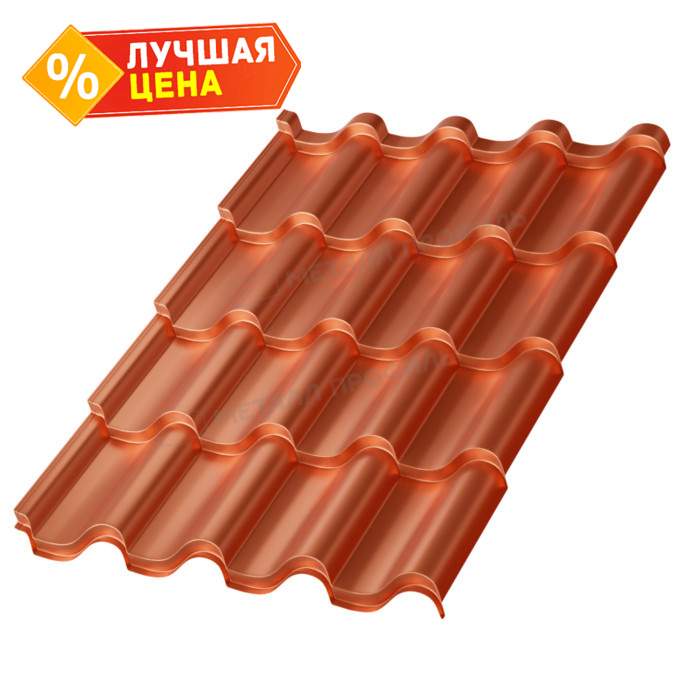 Металлочерепица Металл-Профиль Монтерроса-X 0,5 AGNETA® Copper/Copper/Медный/Медный