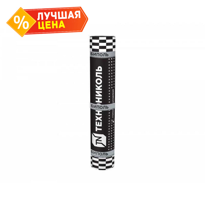 Материал кровельный Технониколь Биполь ЭКП 10х1