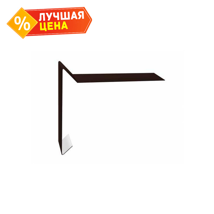 Планка ветровая для мягкой кровли 100х20х100 0,45 Drap RAL 8017 шоколад