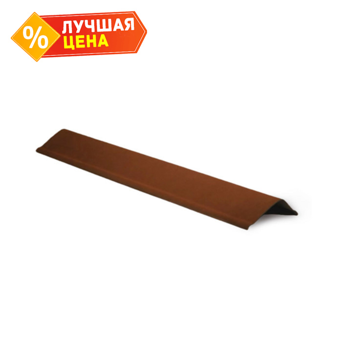 Щипец Ондулин красный 1 м